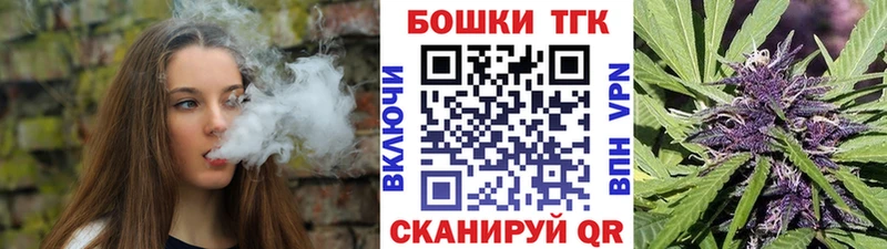 Купить закладку Екатеринбург Марихуана  АМФЕТАМИН  KRAKEN как войти  МЕФ  ГЕРОИН  КОКАИН  ГАШИШ 
