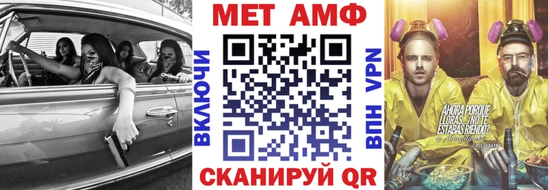 hydra как зайти  Екатеринбург  АМФЕТАМИН Premium  купить наркотики сайты 