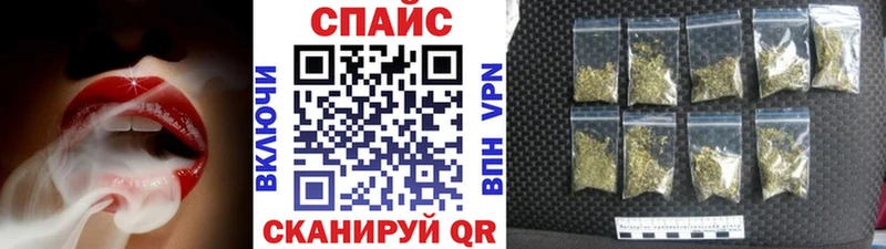 Бутират оксана  Екатеринбург 