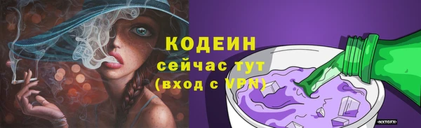 spice Долгопрудный