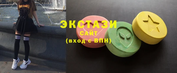 синтетический гашиш Каменка