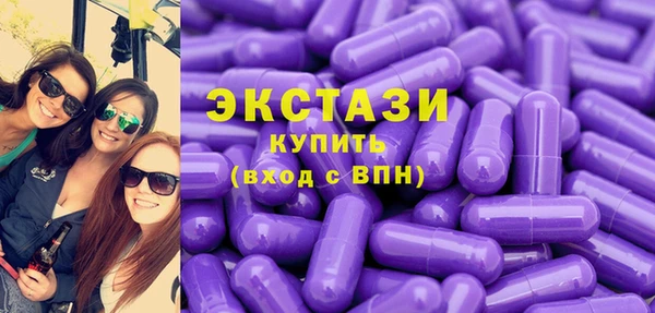 синтетический гашиш Каменка