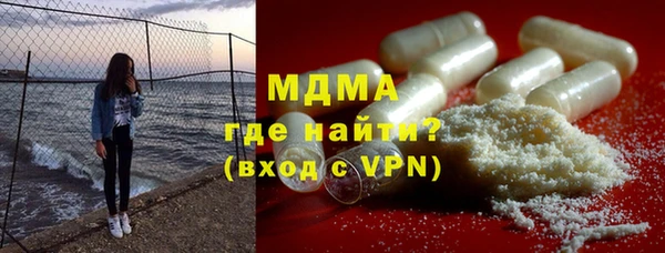 синтетический гашиш Каменка