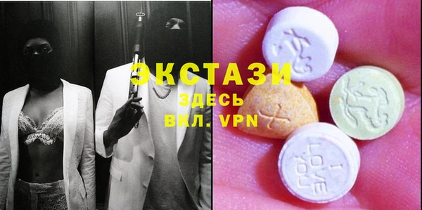 синтетический гашиш Каменка