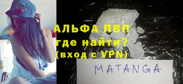 марки lsd Новый Уренгой