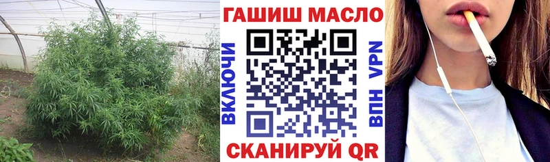 blacksprut сайт  сколько стоит  Екатеринбург  Дистиллят ТГК THC oil 
